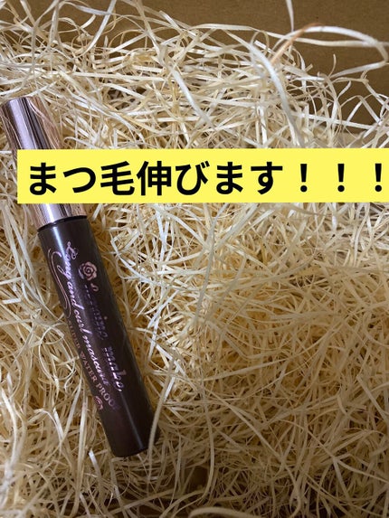 ロングUPマスカラ スーパーWP/ヒロインメイク/マスカラを使ったクチコミ(1枚目)