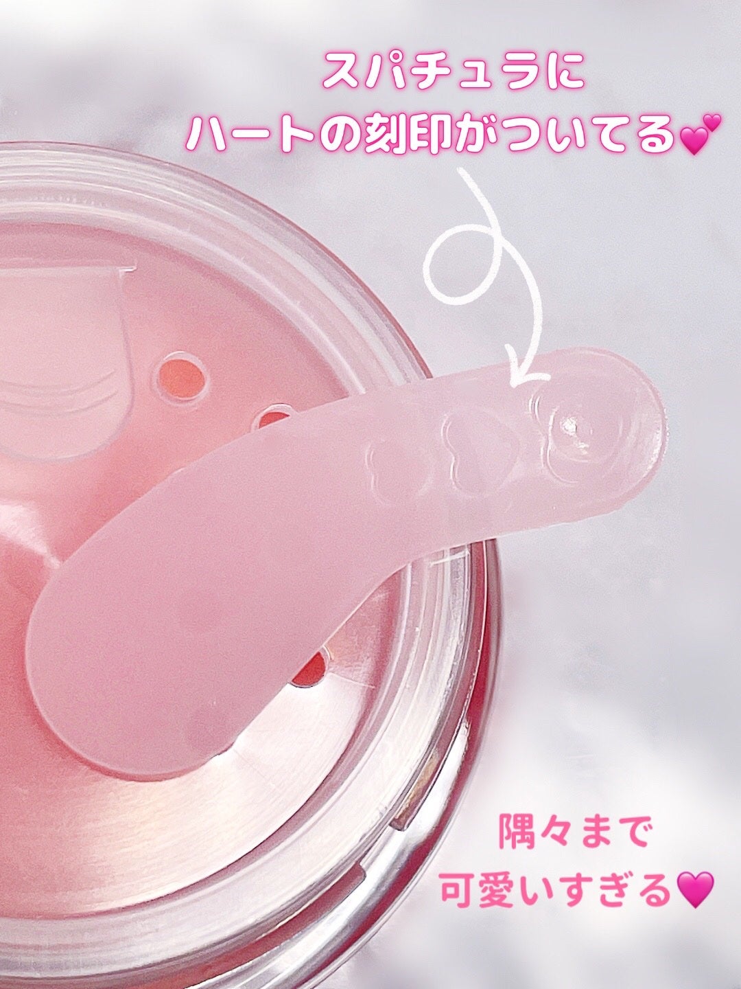 メロウデューリップマスク/キャンメイク/リップマスクを使ったクチコミ(4枚目)