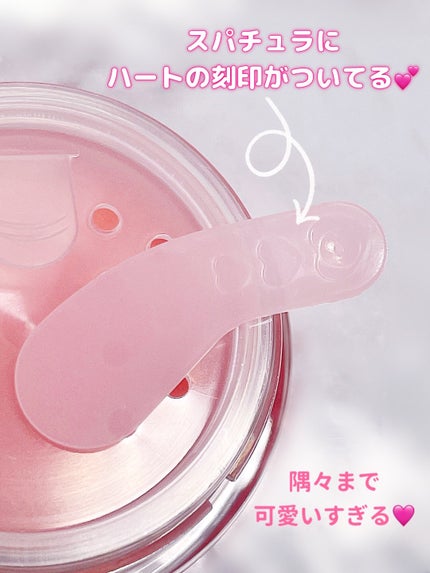 メロウデューリップマスク/キャンメイク/リップマスクを使ったクチコミ(4枚目)