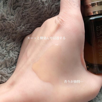 アドバンス ナイト リペア SMR コンプレックス/ESTEE LAUDER/美容液を使ったクチコミ(2枚目)