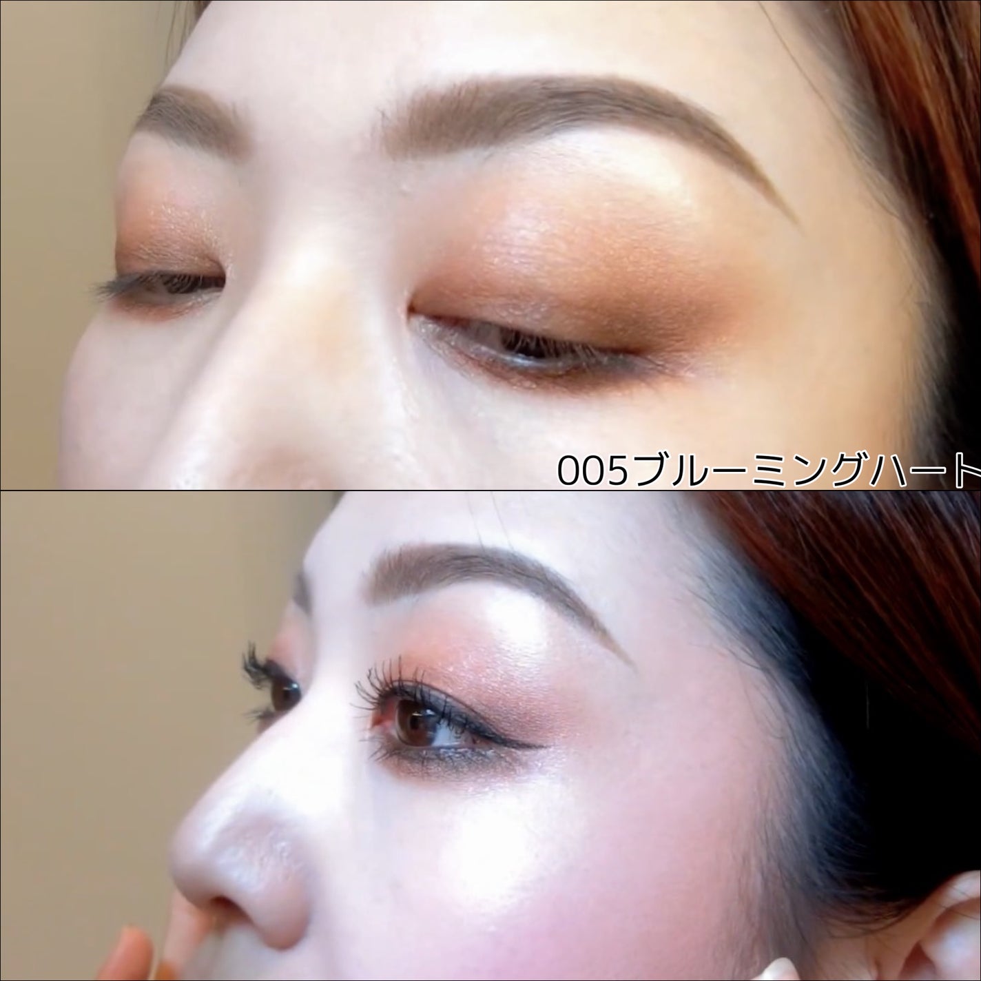 ワンダー エバー アイシャドウ/リンメル ロンドン/アイシャドウパレットを使ったクチコミ(10枚目)