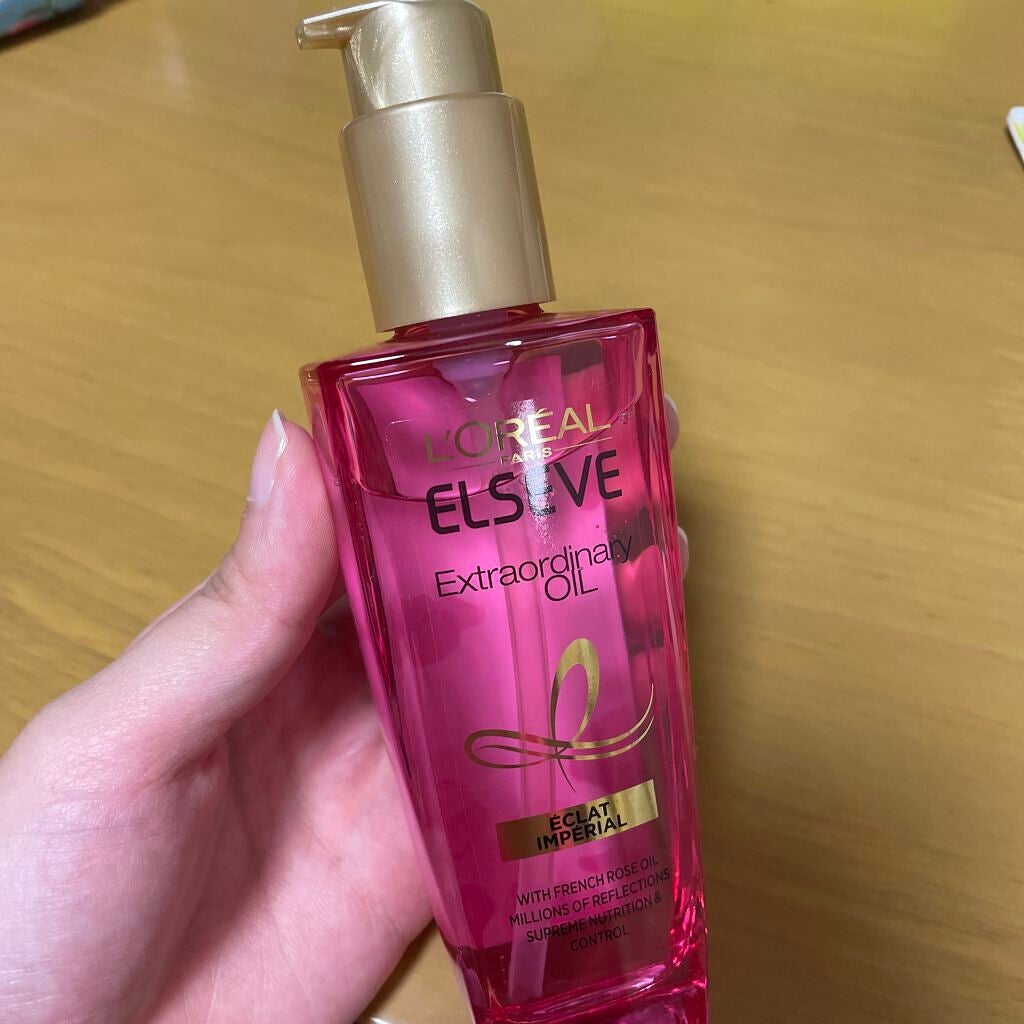 エクストラオーディナリー オイル エクラアンペリアル 艶髪オイル/ロレアル パリ/ヘアオイルを使ったクチコミ(1枚目)