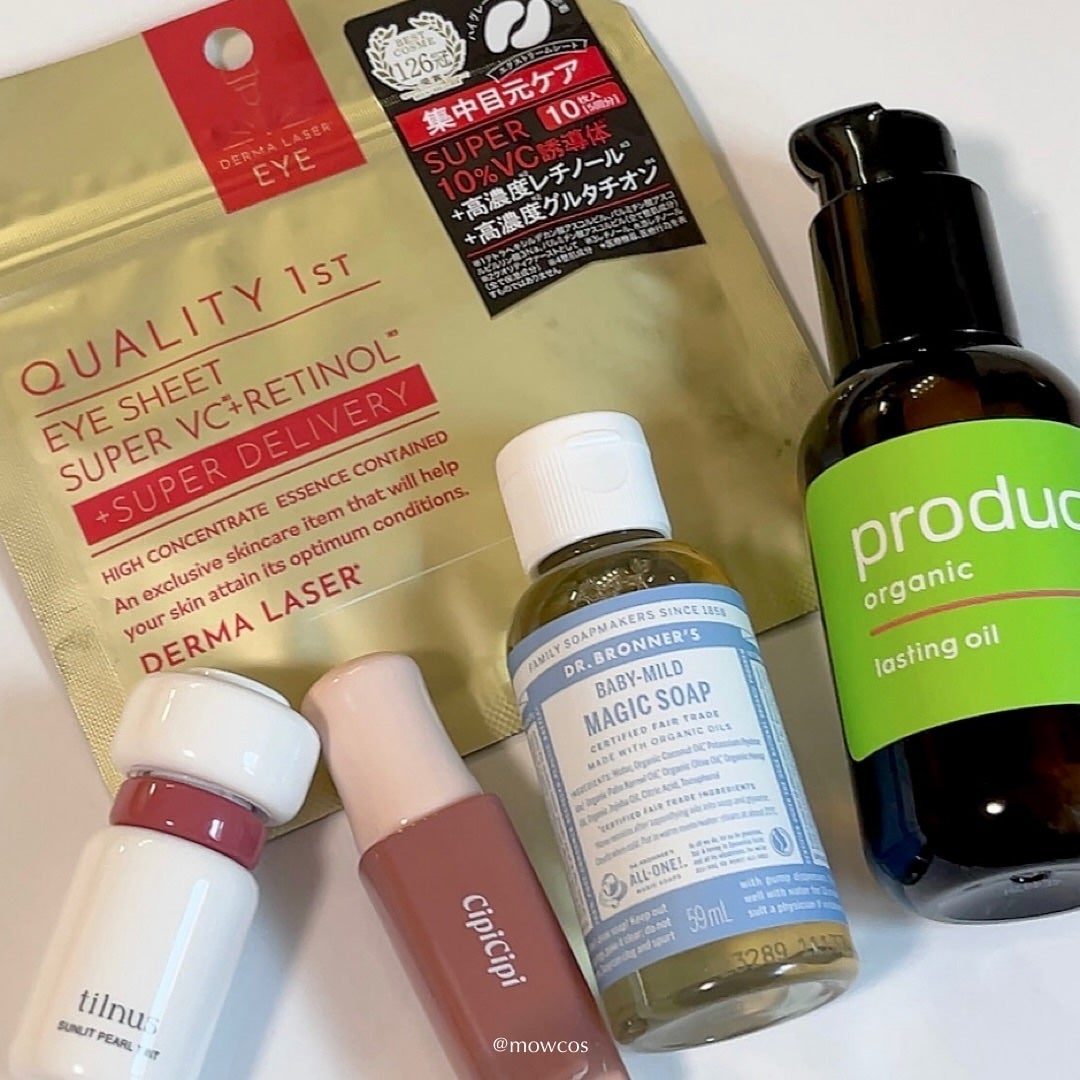 マジックソープ ベビーマイルド 無香料/ドクターブロナー/ボディソープを使ったクチコミ(1枚目)