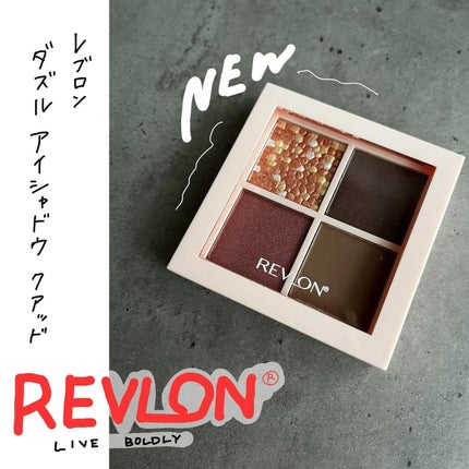 レブロン ダズル アイシャドウ クアッド/REVLON/アイシャドウパレットを使ったクチコミ(1枚目)