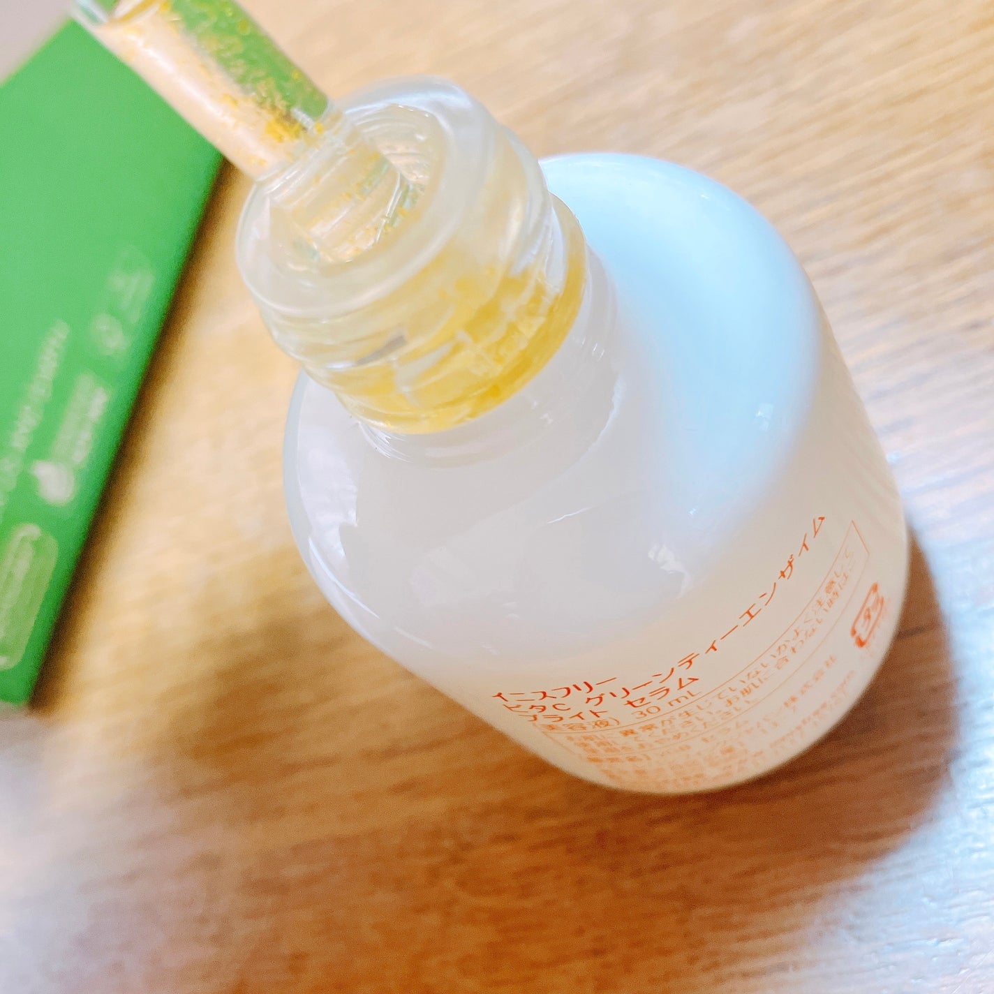 ビタC グリーンティーエンザイム ブライト セラム/innisfree/美容液を使ったクチコミ(2枚目)