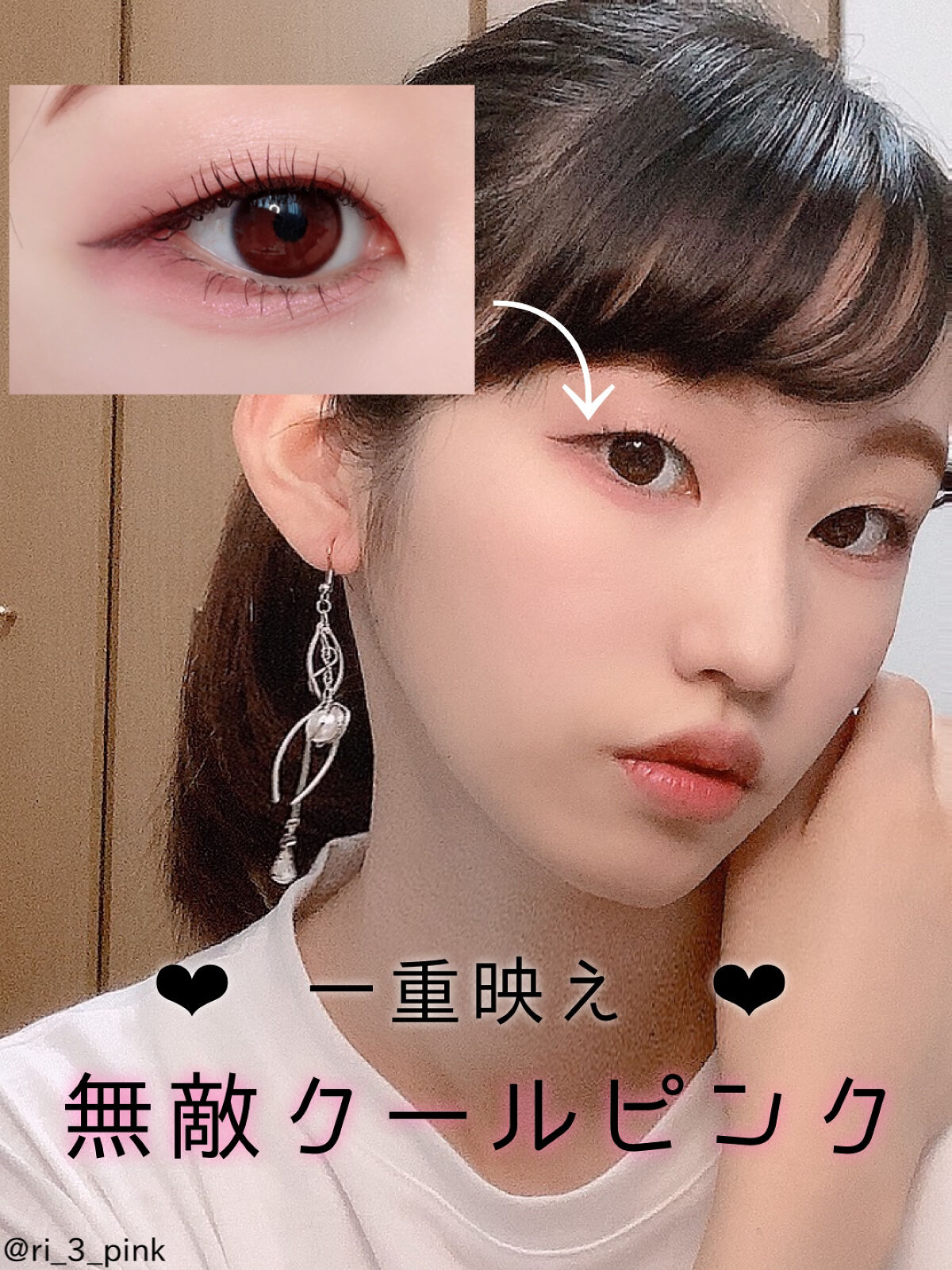 カールキープマジック/コーセーコスメニエンス/マスカラを使ったクチコミ（1枚目）