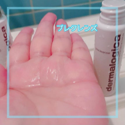 スペシャルクレンジングジェル/ダーマロジカ/クレンジングジェルを使ったクチコミ(3枚目)