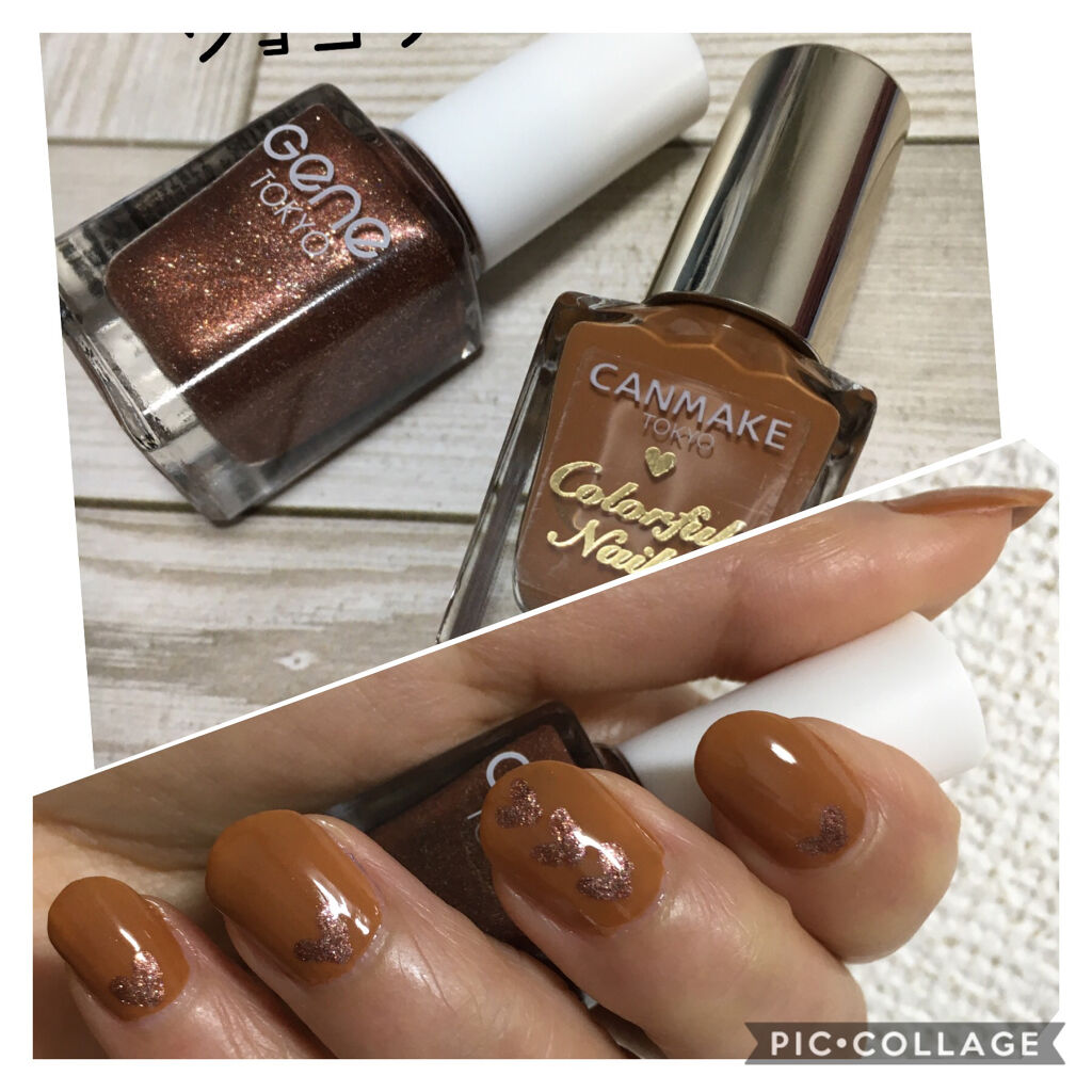 gene TOKYO ネイル ラメショコラ/DAISO/マニキュアを使ったクチコミ（1枚目）