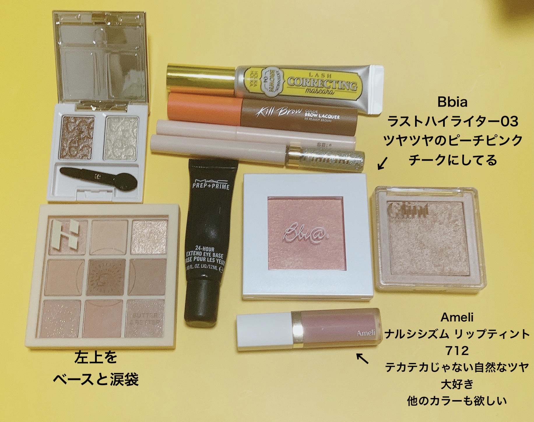 CICA ノーセバムUVパウダー/VT/日焼け止めパウダーを使ったクチコミ（2枚目）