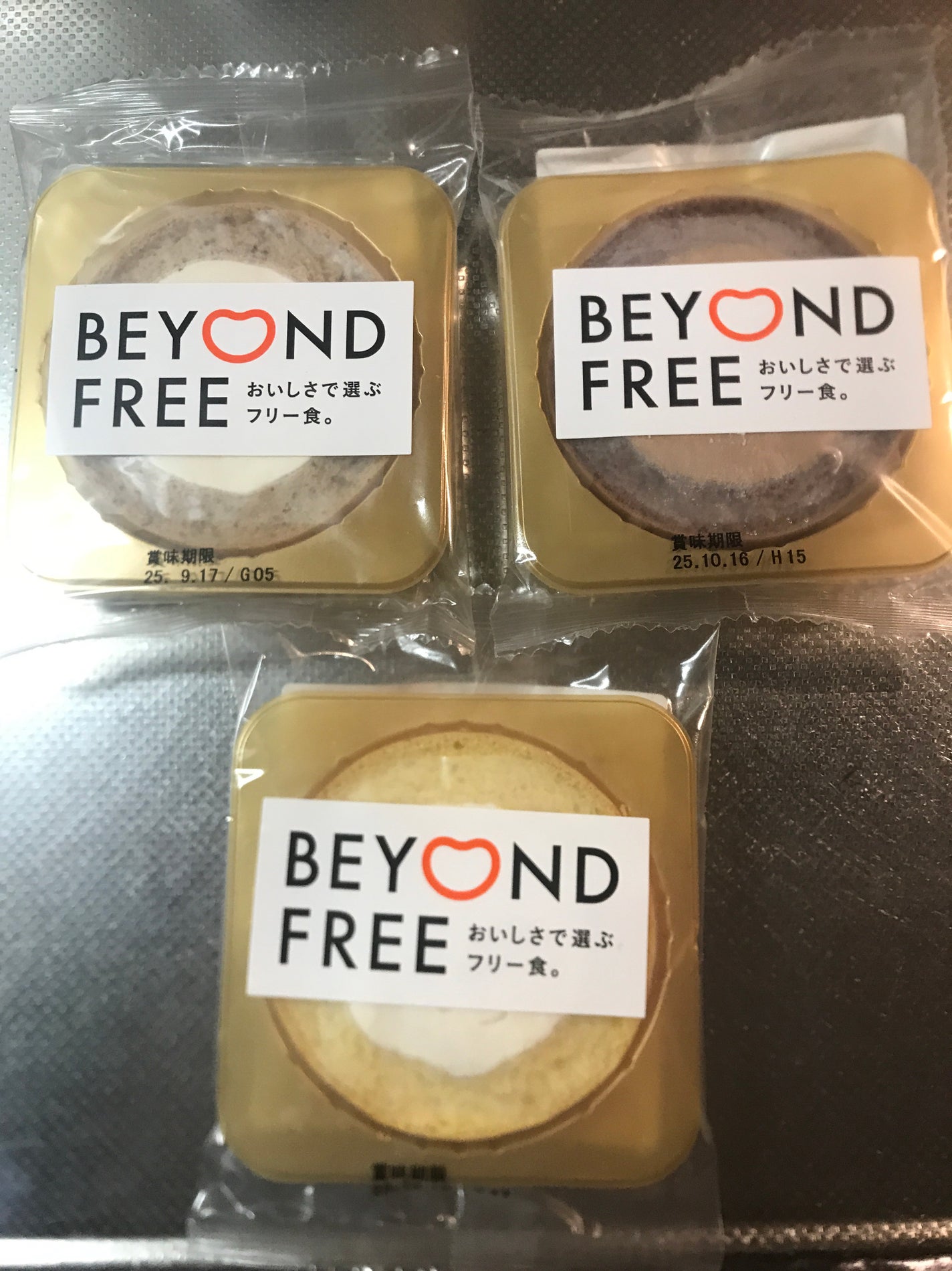 キラキラ☆ on LIPS 「#PR#beyondfree#ビヨンドフリー#植物由来テーブル..」(6枚目)