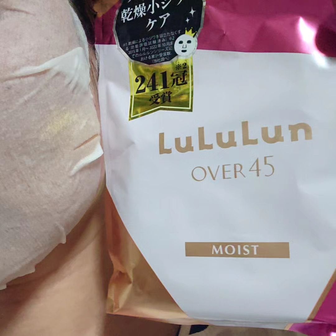 ルルルンOVER45 カメリアピンク(モイスト)/ルルルン/シートマスク・パックを使ったクチコミ(4枚目)