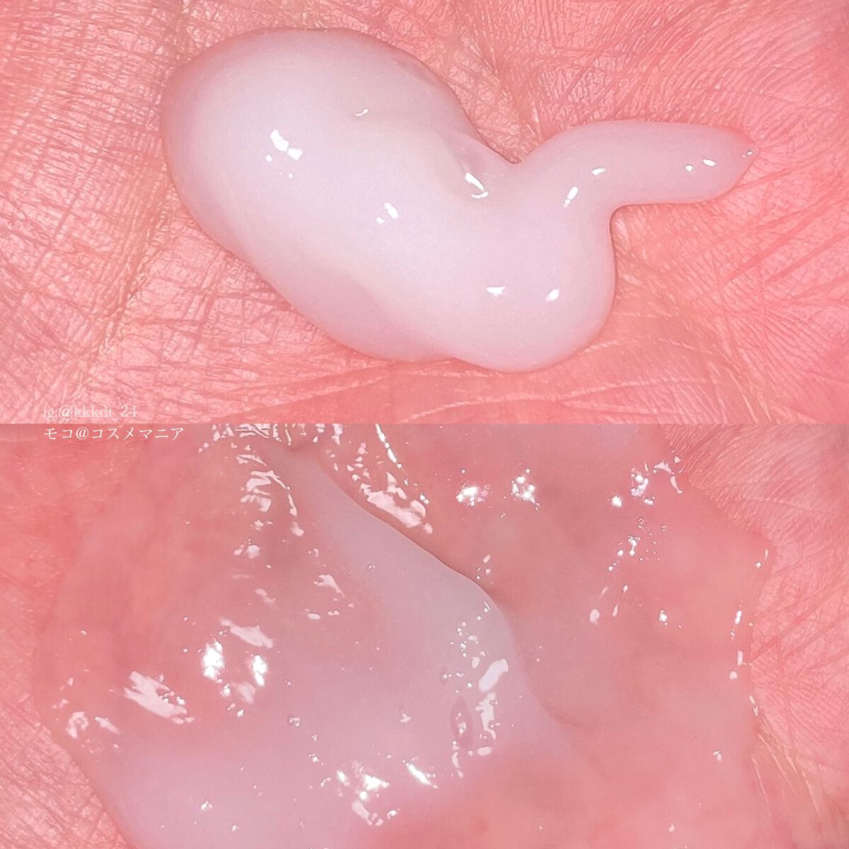 カームナイトリペアシャンプー/トリートメント/YOLU/市販シャンプーを使ったクチコミ(8枚目)