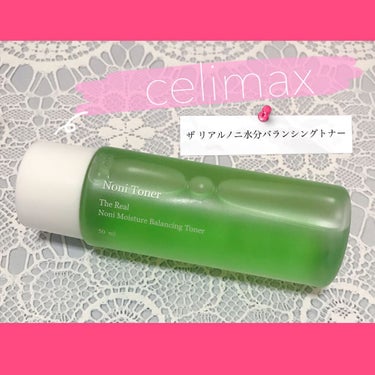 Noni Toner/celimax/化粧水を使ったクチコミ（1枚目）