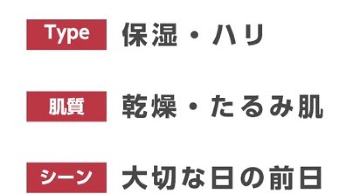P:EP ファーミング プロアチン マスク/MEDIHEAL/シートマスク・パックを使ったクチコミ(8枚目)