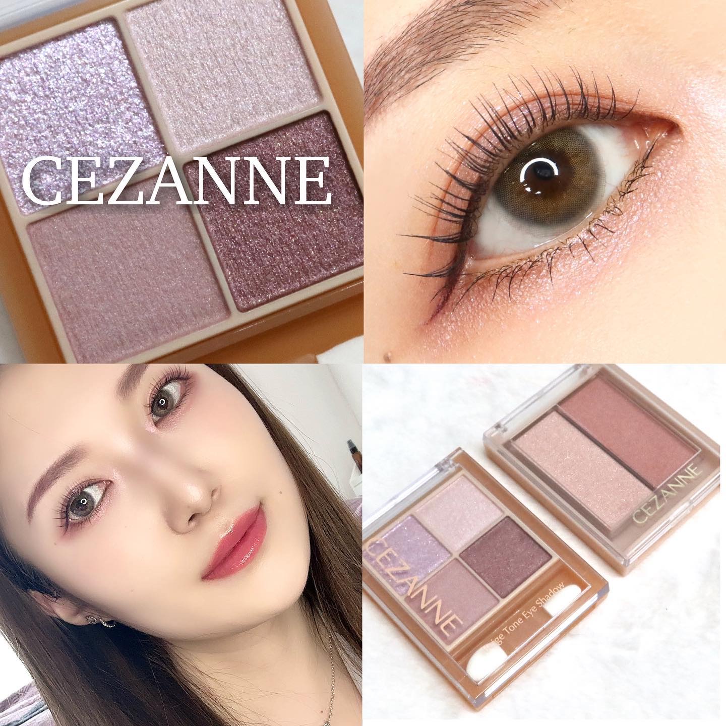 フェイスグロウカラー/CEZANNE/クリームハイライトを使ったクチコミ（1枚目）