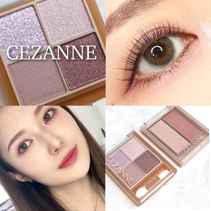 ベージュトーンアイシャドウ/CEZANNE/アイシャドウパレットを使ったクチコミ(1枚目)