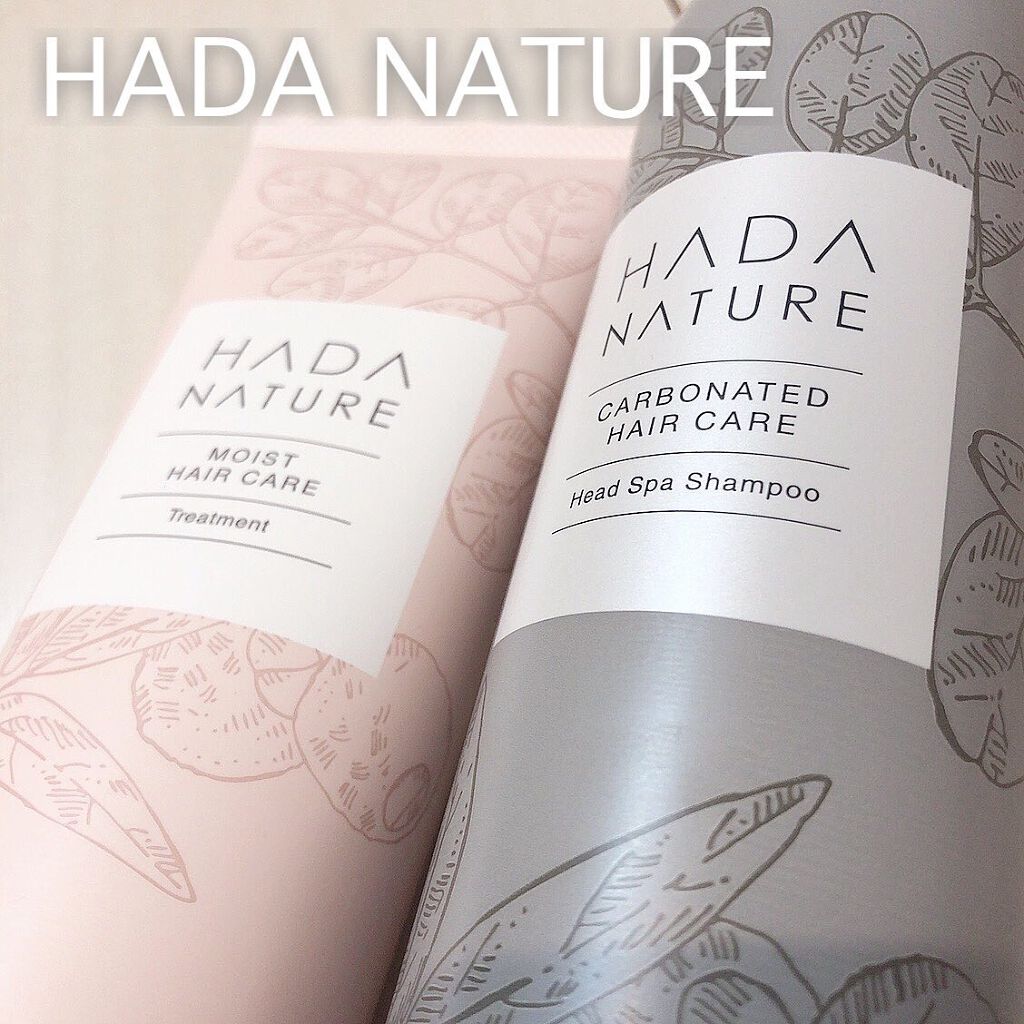 炭酸ヘッドスパシャンプー／トリートメント/肌ナチュール/市販シャンプーを使ったクチコミ（1枚目）