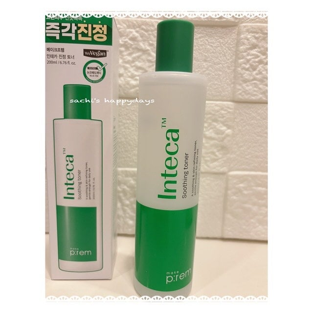 インテカ スージングトナー/make prem/化粧水を使ったクチコミ(2枚目)