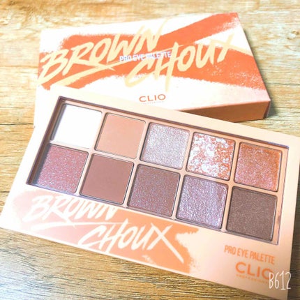 プロ アイ パレット/CLIO/アイシャドウパレットを使ったクチコミ(1枚目)