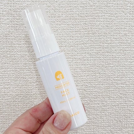 薬用制汗フェイスミスト/NAKICO/デオドラント・制汗剤を使ったクチコミ(3枚目)