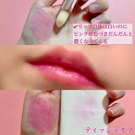 スイートハート ティントスティック/DIBLANC/リップティントを使ったクチコミ(2枚目)