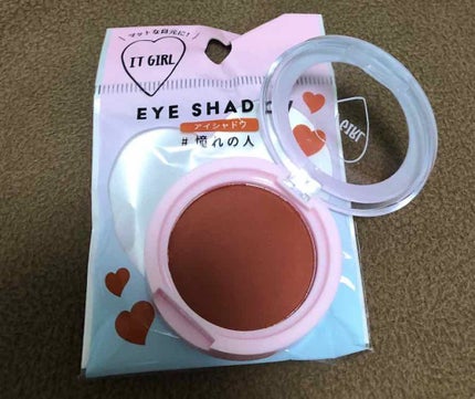 ダイソー×IT GIRL アイシャドウ 憧れの人/DAISO/単色アイシャドウを使ったクチコミ(2枚目)