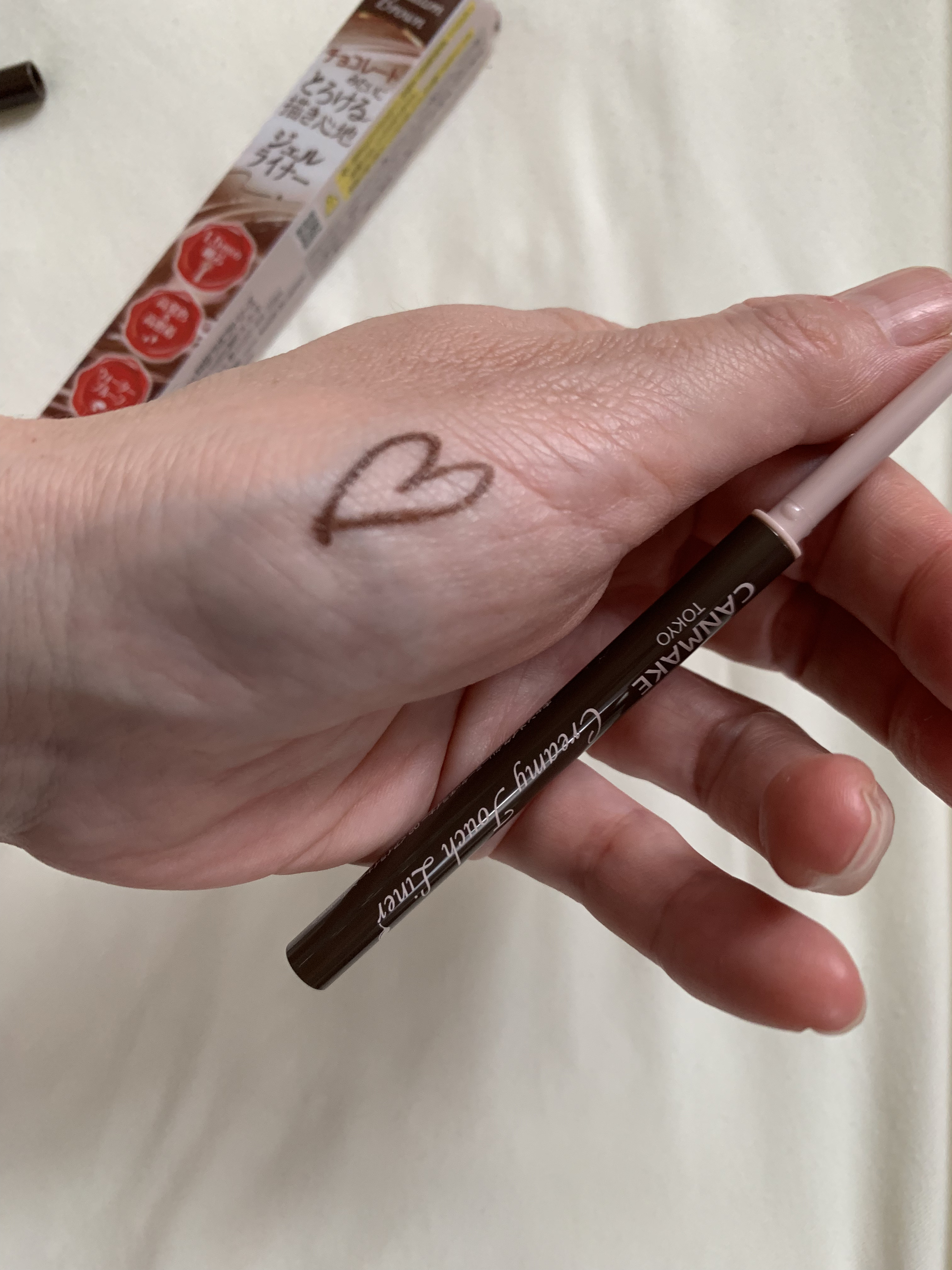 クリーミータッチライナー/キャンメイク/ジェルアイライナーを使ったクチコミ（2枚目）