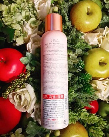 blogoo on LIPS 「Melce/SparklingSpaShampoo→@melc..」(2枚目)