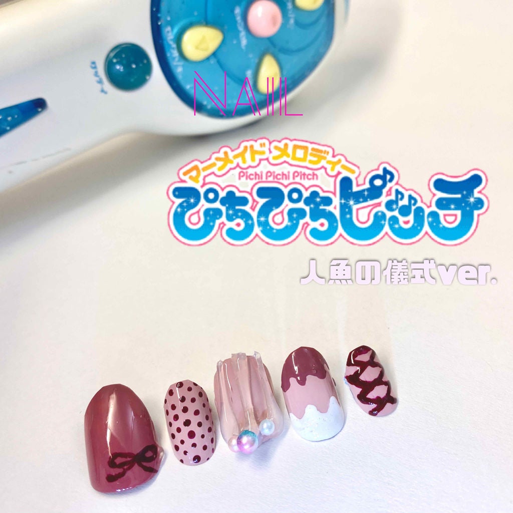 ネイルホリック/ネイルホリック/マニキュアを使ったクチコミ(1枚目)