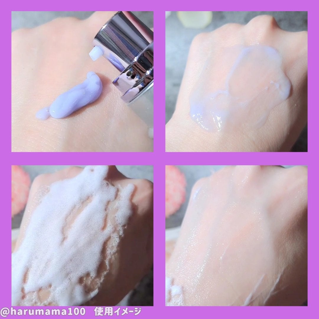 ペプチド ボリューム マスター エッセンス/DR.PEPTI/美容液を使ったクチコミ(3枚目)