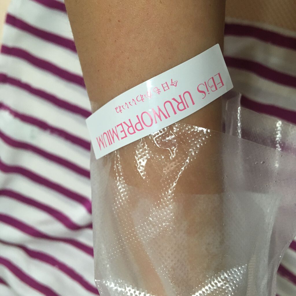 ウルオイートプレミアム モイスチャーハンドマスクP/EBiS化粧品/ハンドクリームを使ったクチコミ(5枚目)