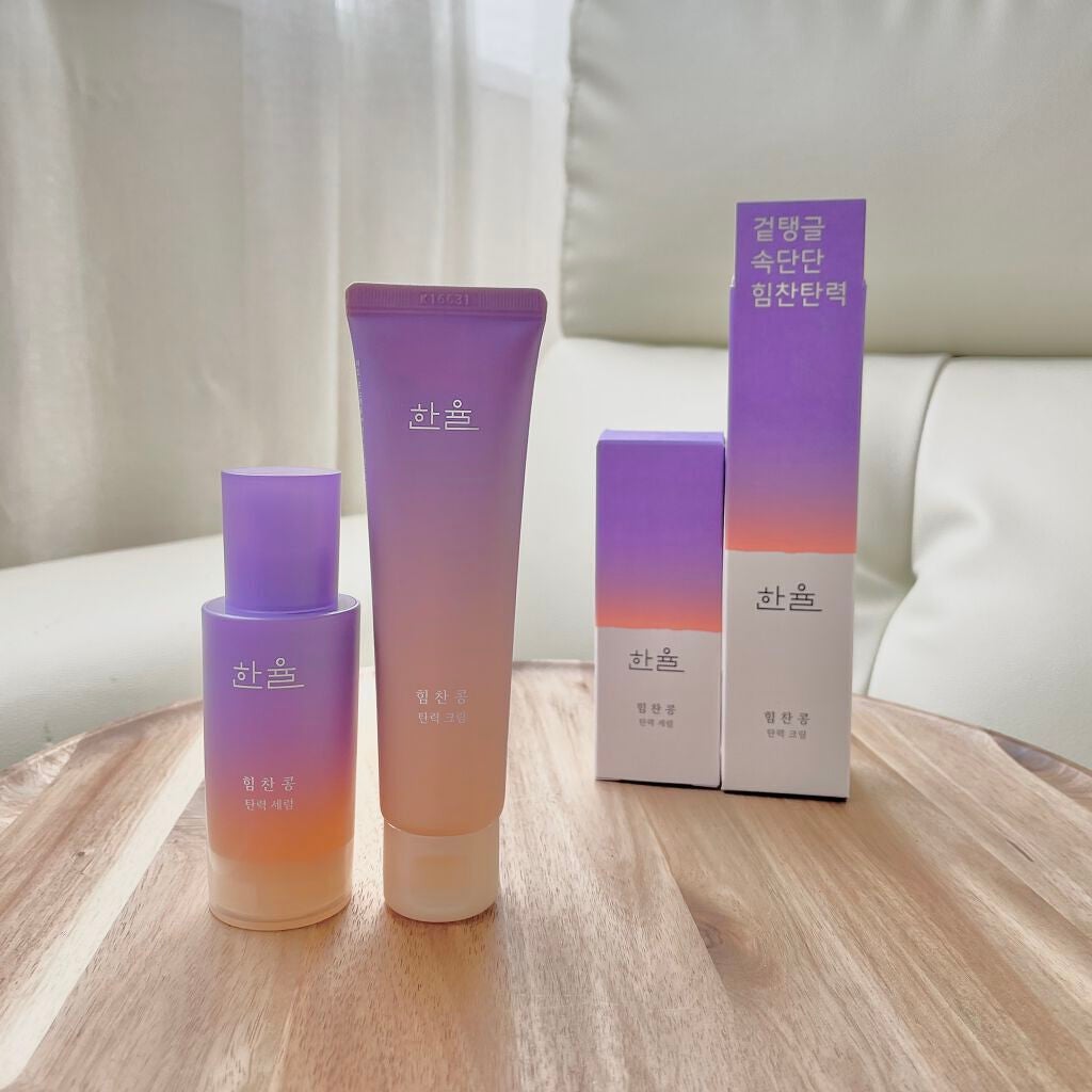 パワフルビーンの弾力セラム/HANYUL(ハンユル)/美容液を使ったクチコミ(4枚目)