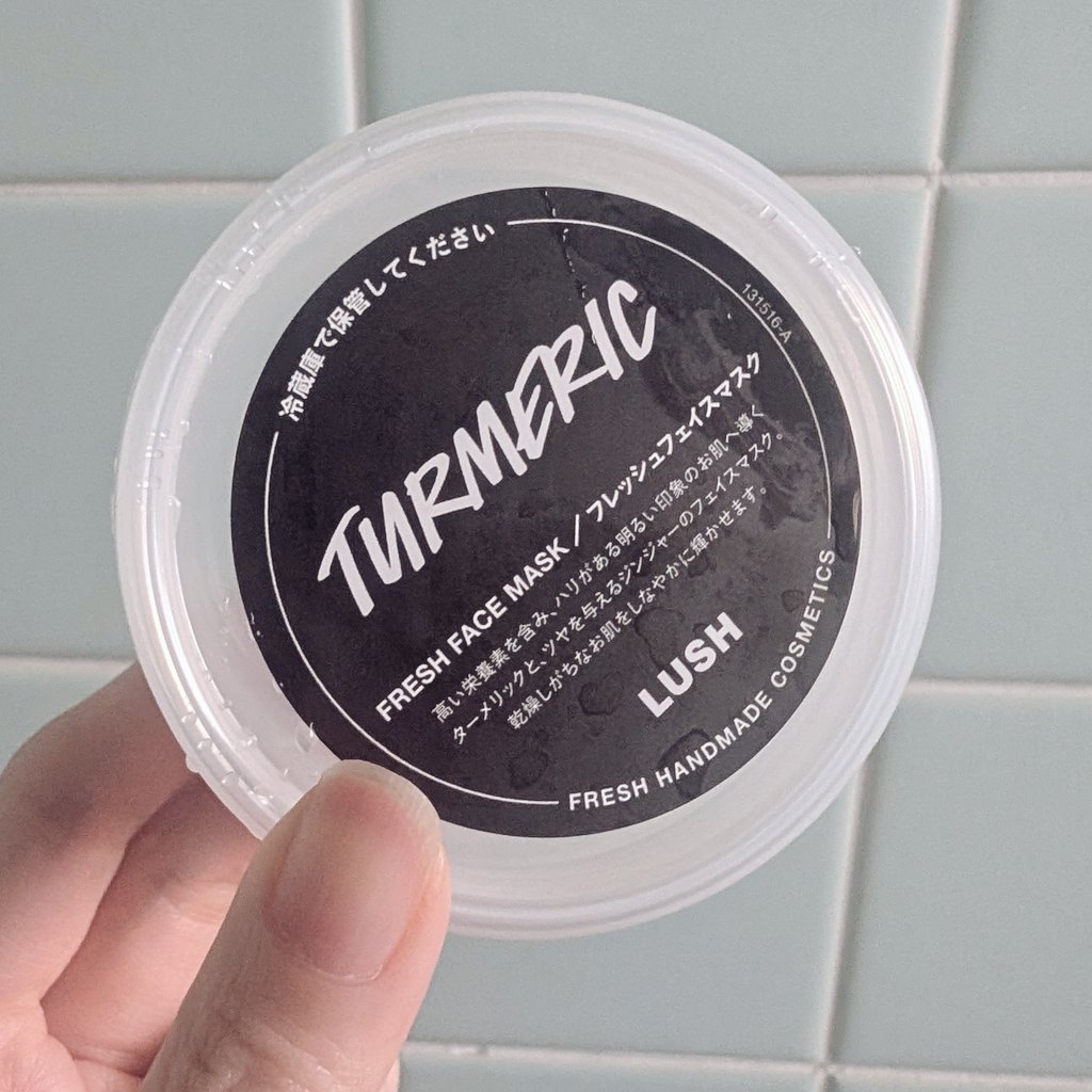 スパイシーマスク/ラッシュ/その他スキンケアを使ったクチコミ（1枚目）