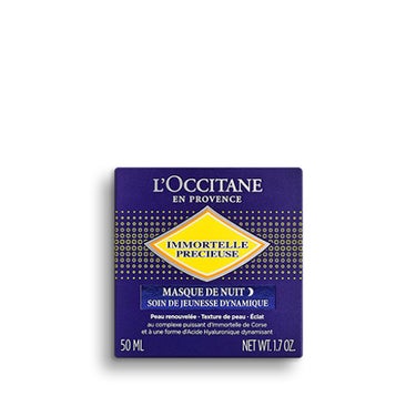 イモーテル プレシューズナイトクリームマスク L'OCCITANE