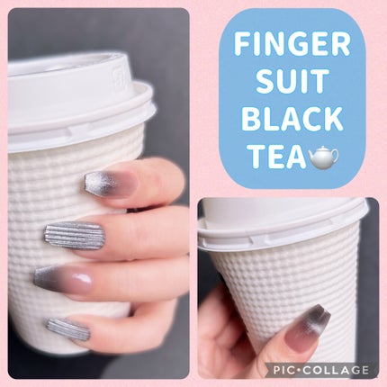ネイルチップ(シールタイプ) Black Tea/FINGER SUIT/ネイルチップ・パーツの画像