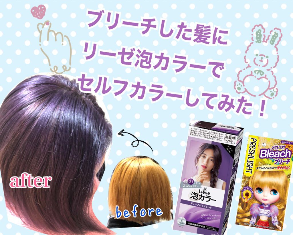 オペラ リップティント N/OPERA/リップティントを使ったクチコミ(1枚目)