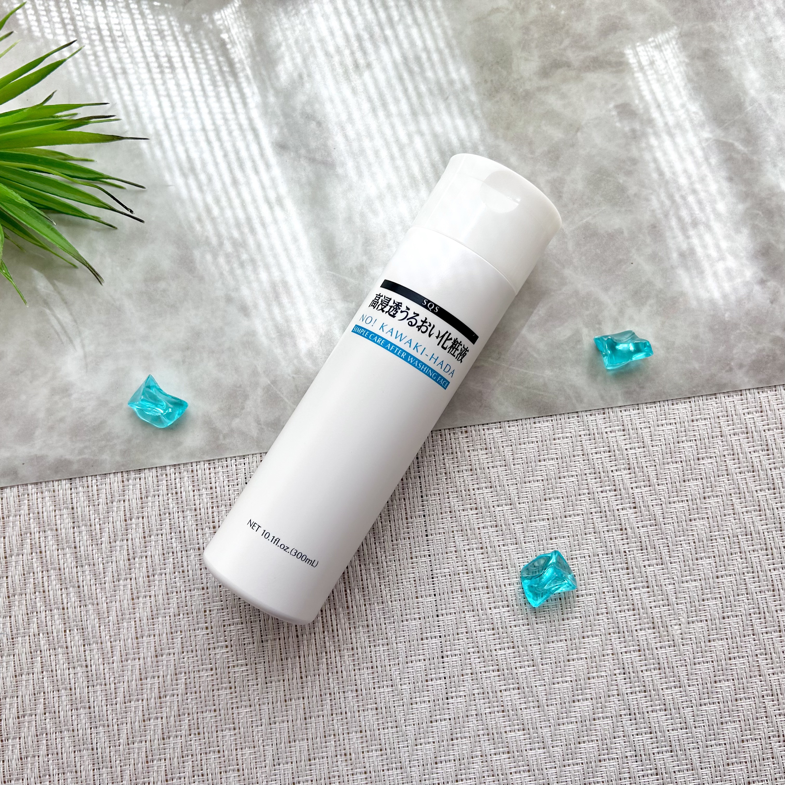 高浸透うるおい化粧液/SQS/化粧水を使ったクチコミ（1枚目）