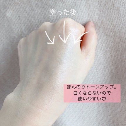 を使ったクチコミ(3枚目)