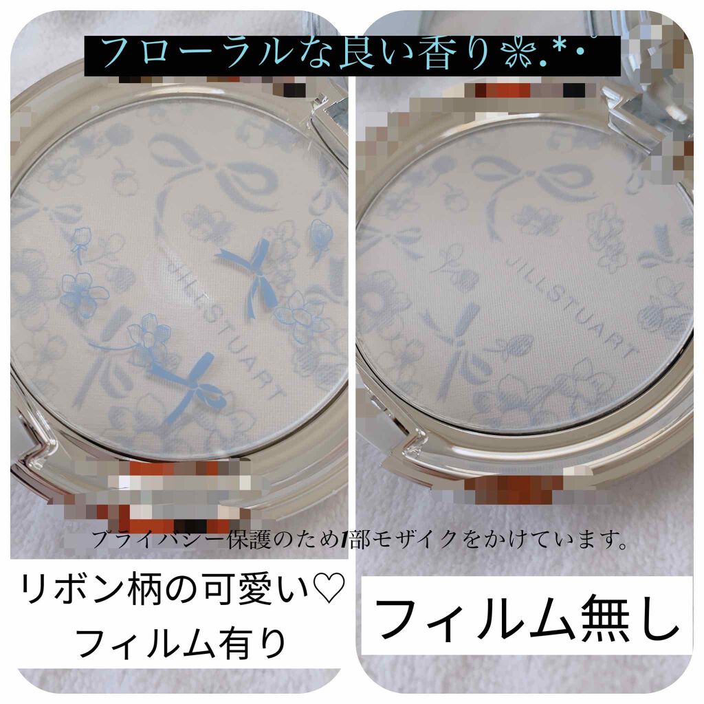 サムシングピュアブルー フラワーネイルオイル/JILL STUART/ネイルオイル・トリートメントを使ったクチコミ（3枚目）