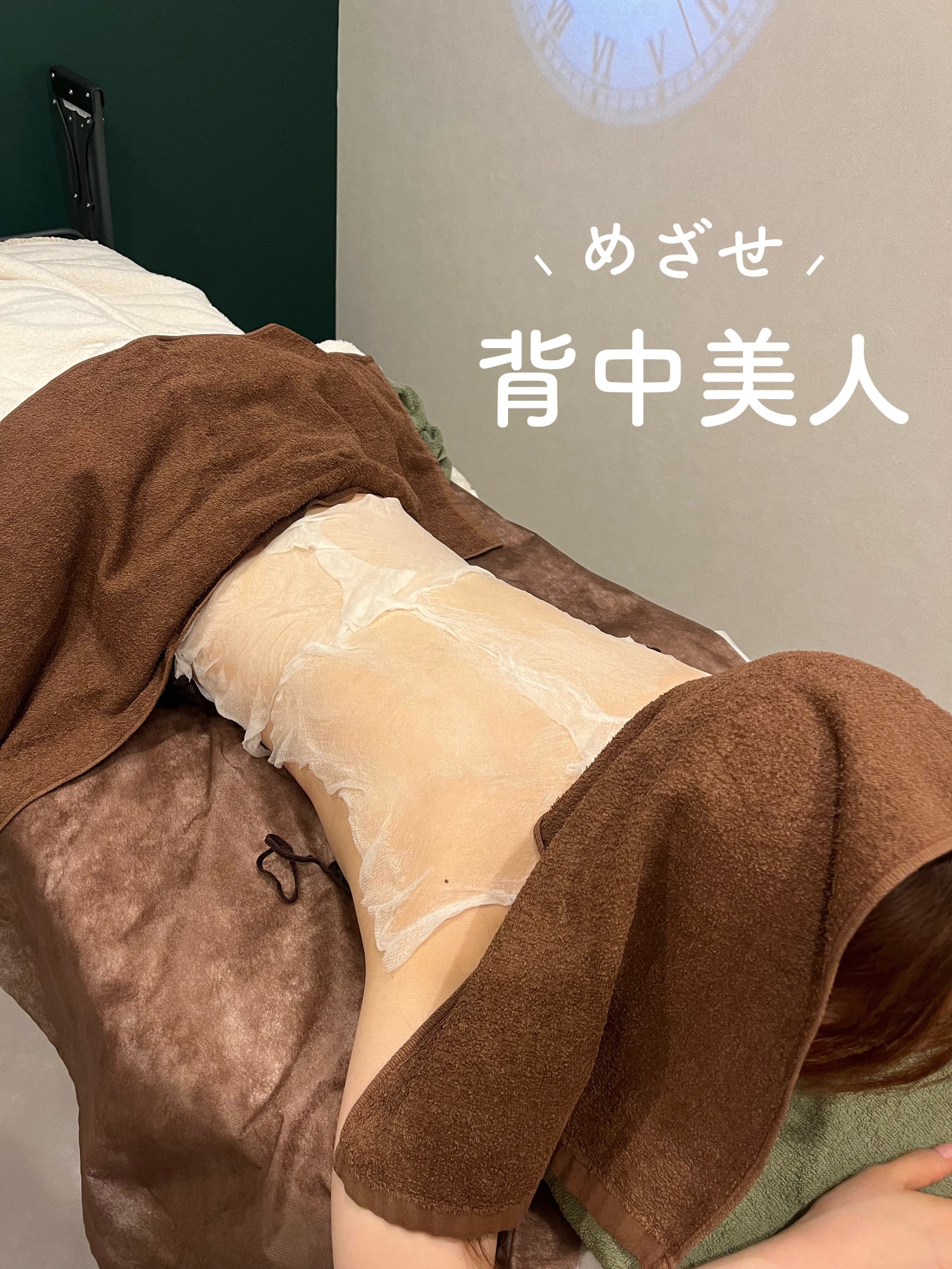 ã«ã³ã ðž on LIPS ãèŠããªããšãããã±ã¢ããŠãïŒ/èäžã®ããã£ããã¯ããŠãããâïž..ãïŒ1æç®ïŒ