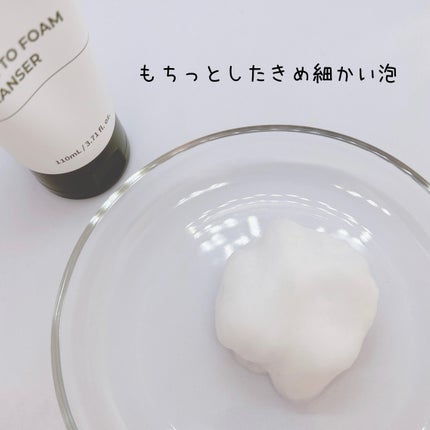 リカバリーマッドバックツーフォームクレンザー/BRMUD/洗顔フォームを使ったクチコミ(4枚目)