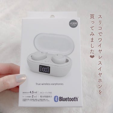 Bluetoothイヤホン/3COINS/その他を使ったクチコミ（2枚目）