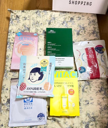 グーダル グリーンタンジェリンビタCセラムマスク/goodal/シートマスク・パックを使ったクチコミ(3枚目)