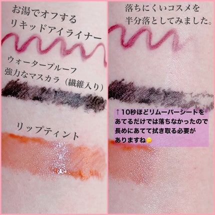 ã¢ã€ã¡ã€ã¯ ãã³ãã³ãªã ãŒããŒã·ãŒã/CHOOSY/ãã€ã³ãã¡ã€ã¯ãªã ãŒããŒã䜿ã£ãã¯ãã³ãïŒ4æç®ïŒ