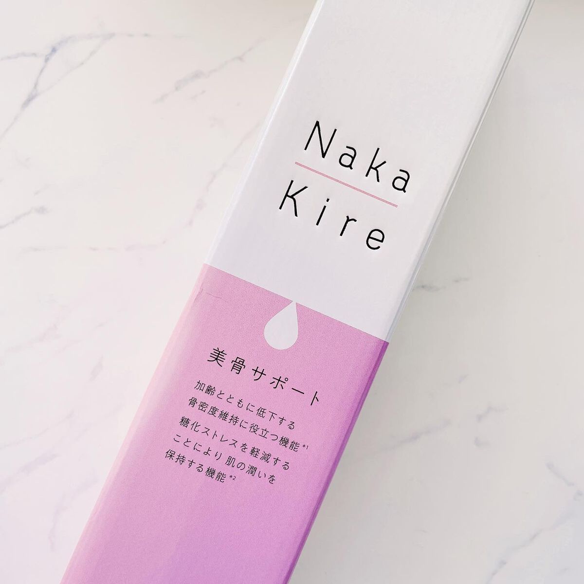 Naka-Kire 美骨サポート/ワダカルシウム/美容ドリンクを使ったクチコミ(1枚目)