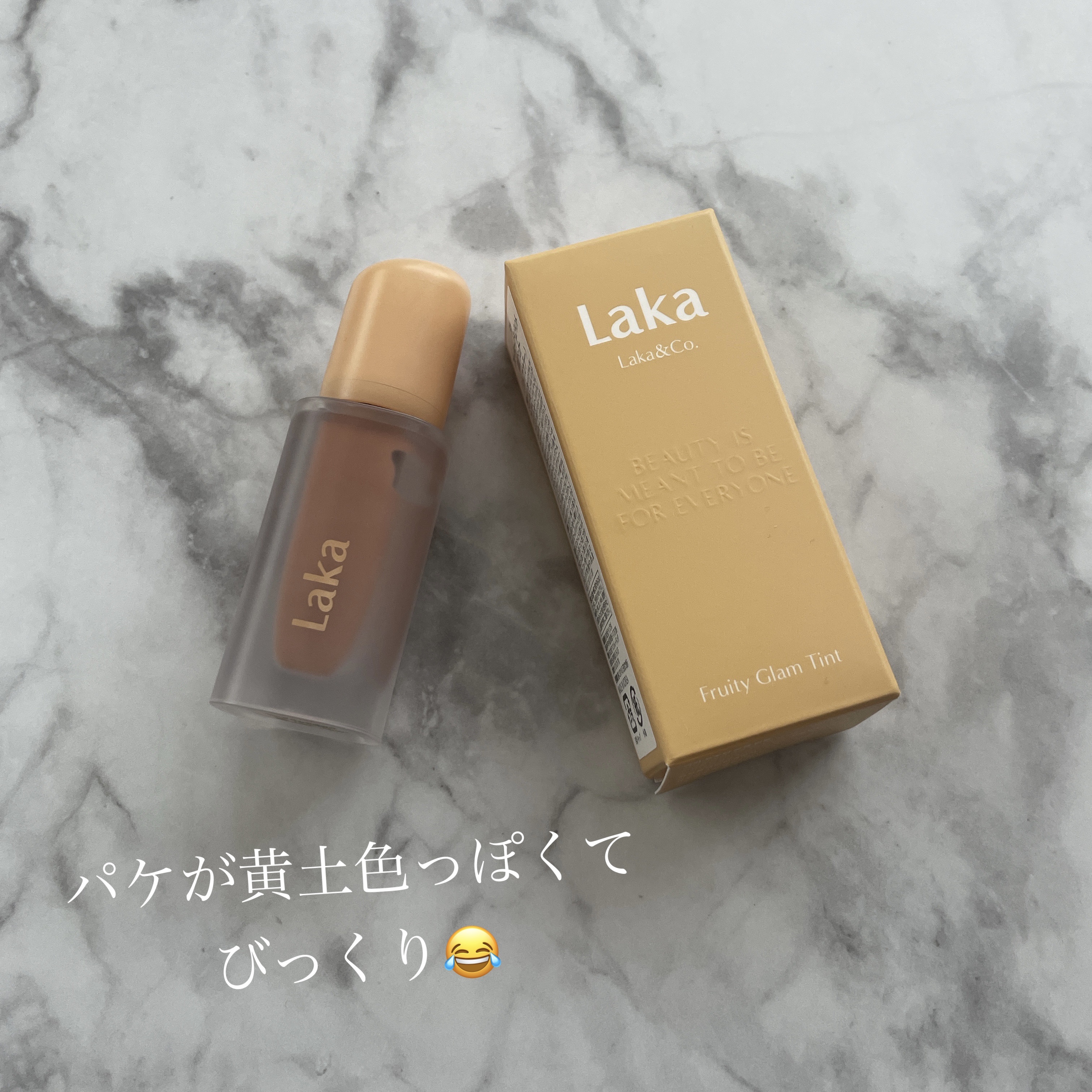 ナチュラル チークN/CEZANNE/パウダーチークを使ったクチコミ（2枚目）