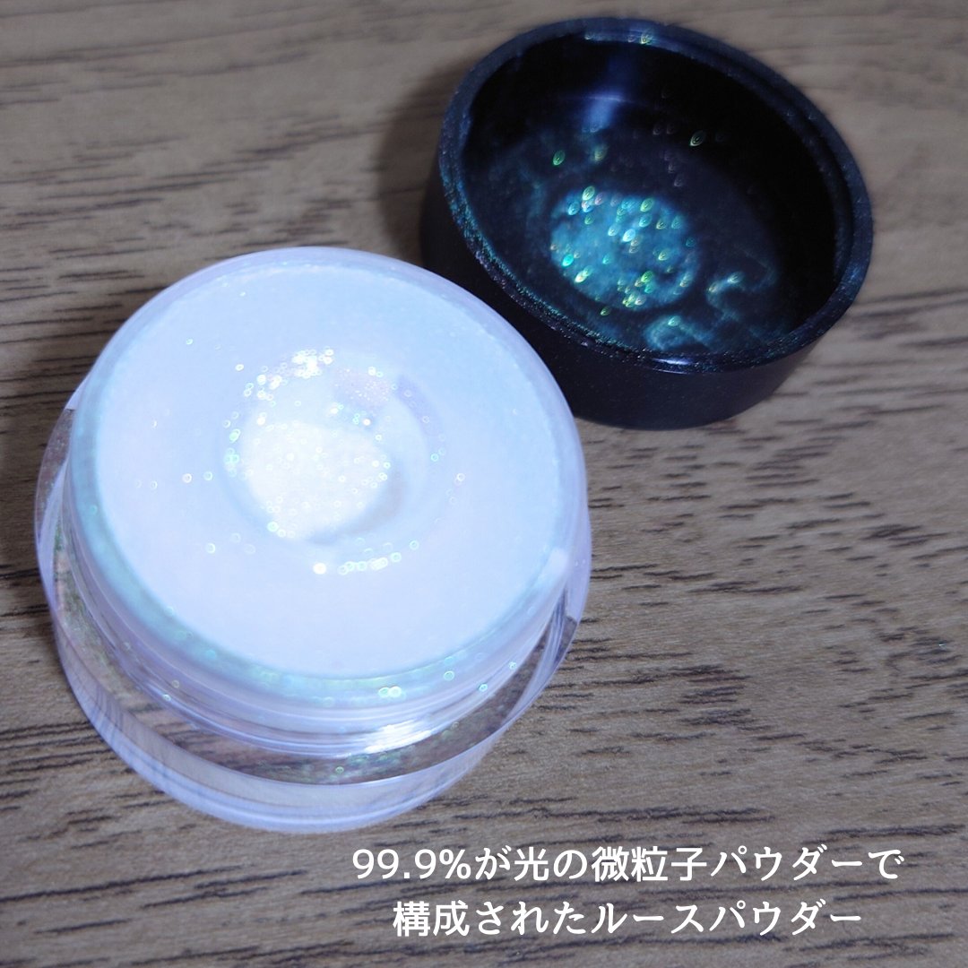 スターリットダイアモンドパウダー/MAKE UP FOR EVER/単色アイシャドウを使ったクチコミ（2枚目）