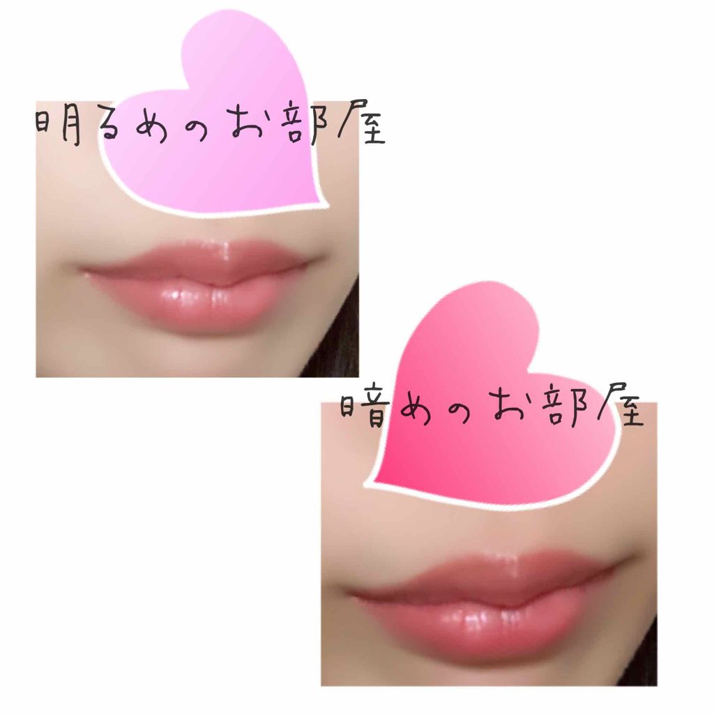 クリーミークレヨンリップ/ettusais/口紅を使ったクチコミ（2枚目）