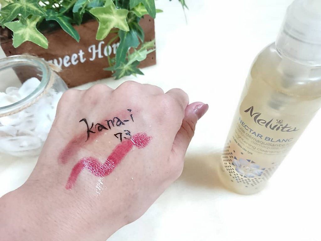 ネクターブラン クレンジングオイル /Melvita/オイルクレンジングを使ったクチコミ（2枚目）