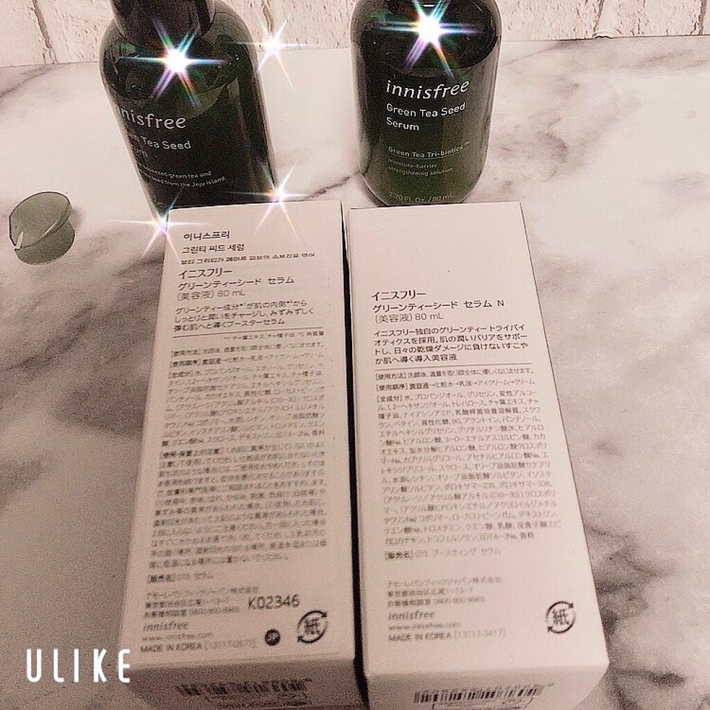 グリーンティーシード セラム/innisfree/美容液を使ったクチコミ(5枚目)